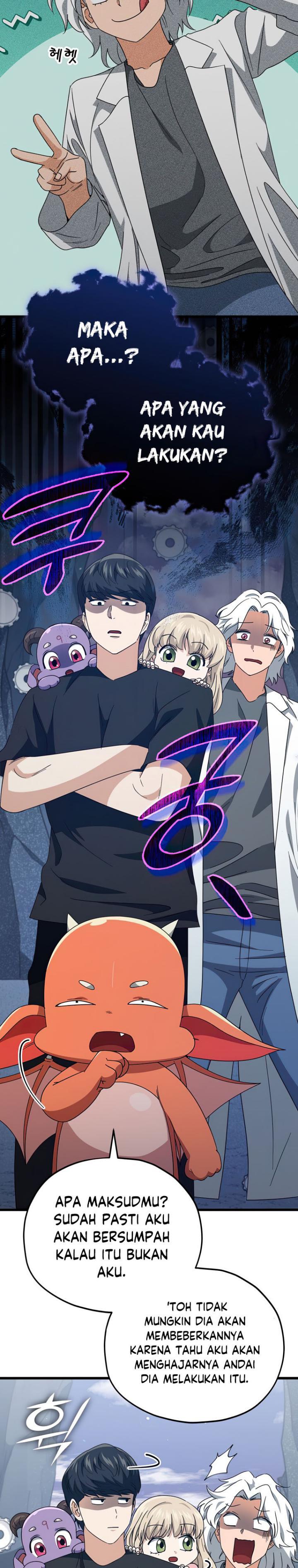 My Dad Is Too Strong Chap 133 - Next Chap 134