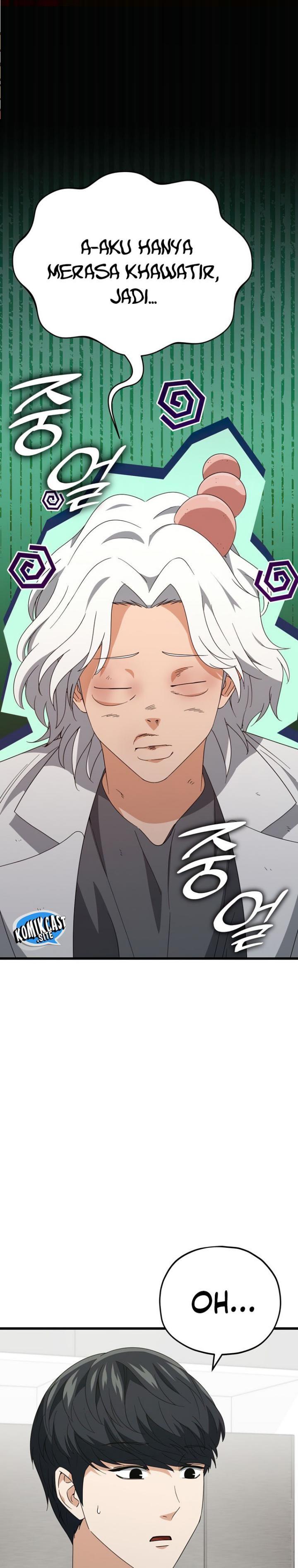 My Dad Is Too Strong Chap 133 - Next Chap 134