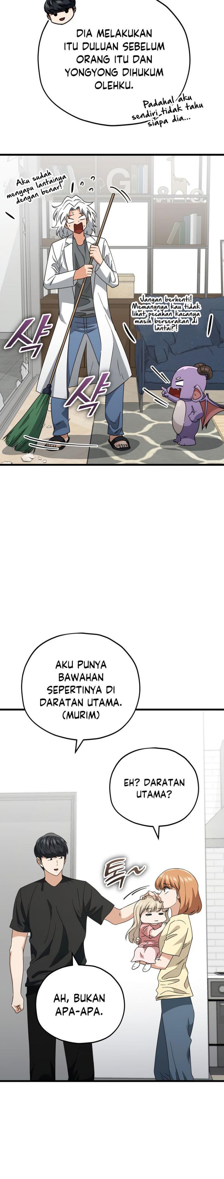 My Dad Is Too Strong Chap 133 - Next Chap 134