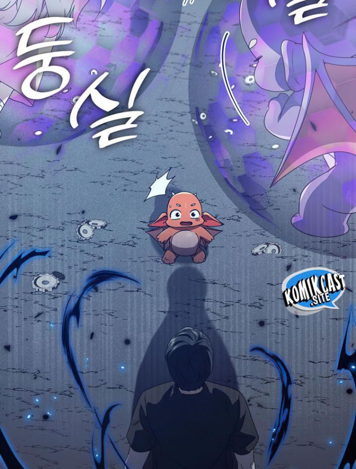 My Dad Is Too Strong Chap 133 - Next Chap 134