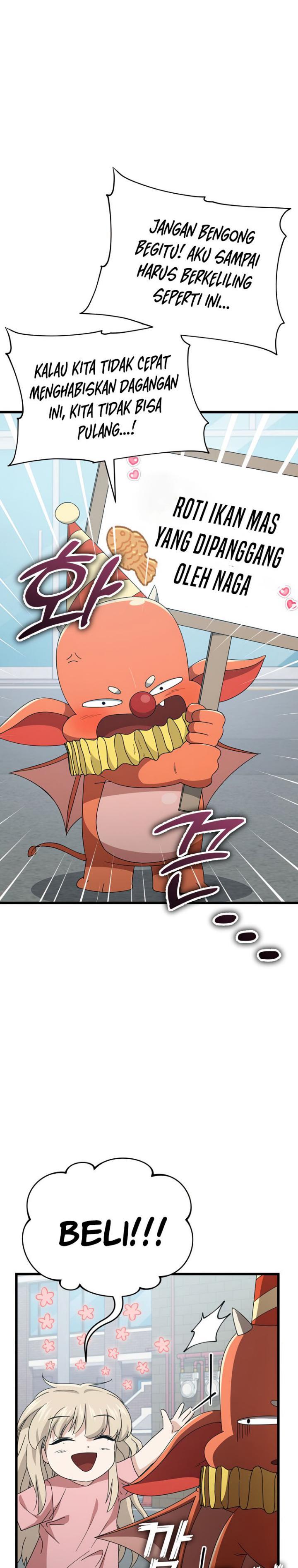 My Dad Is Too Strong Chap 133 - Next Chap 134