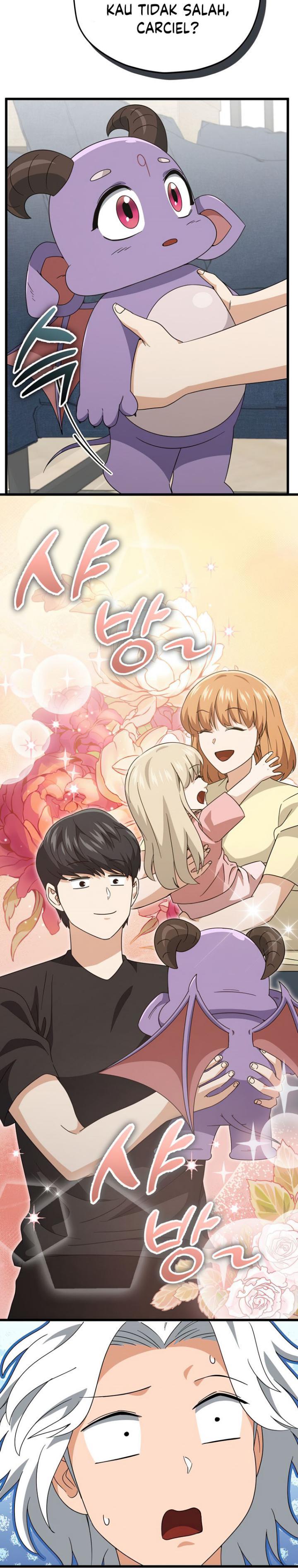 My Dad Is Too Strong Chap 133 - Next Chap 134