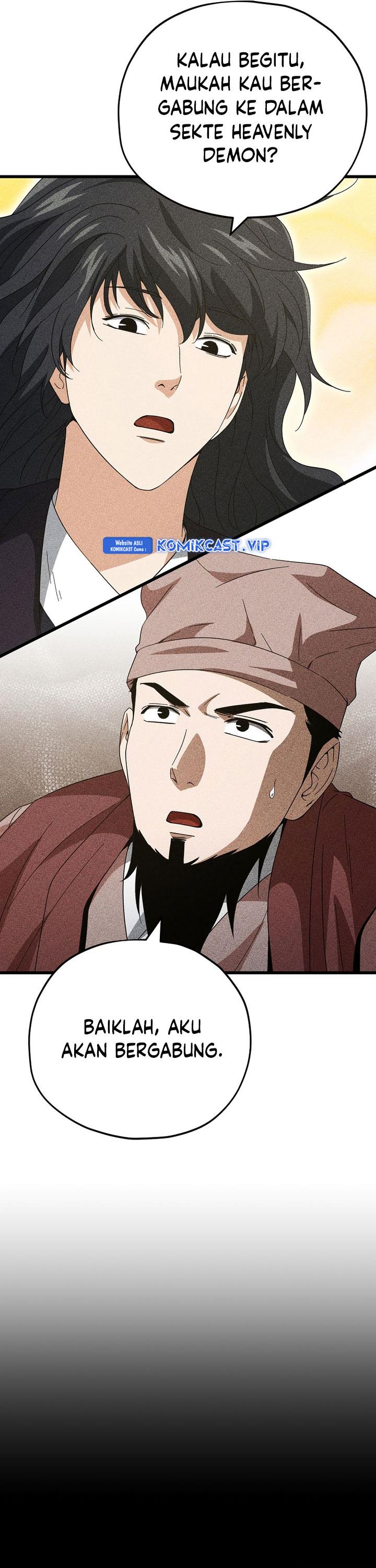 My Dad Is Too Strong Chap 147 - Next Chap 148