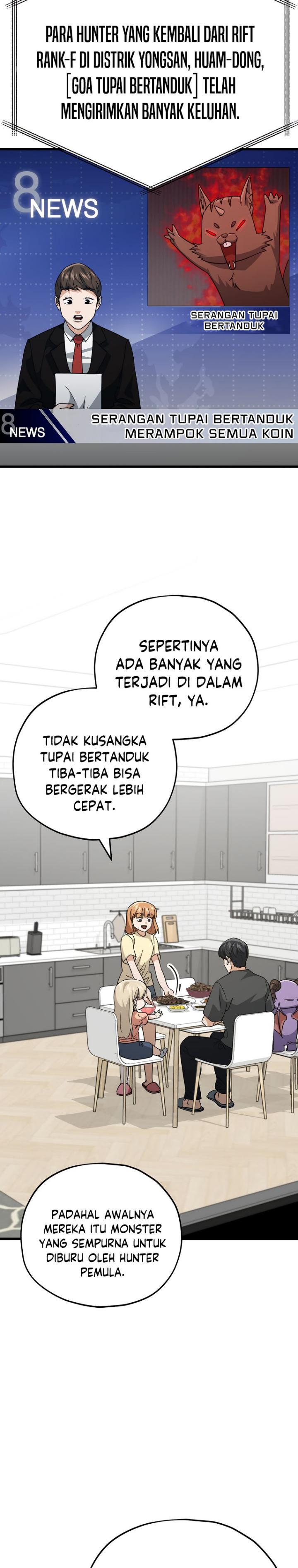 My Dad Is Too Strong Chap 144 - Next Chap 145