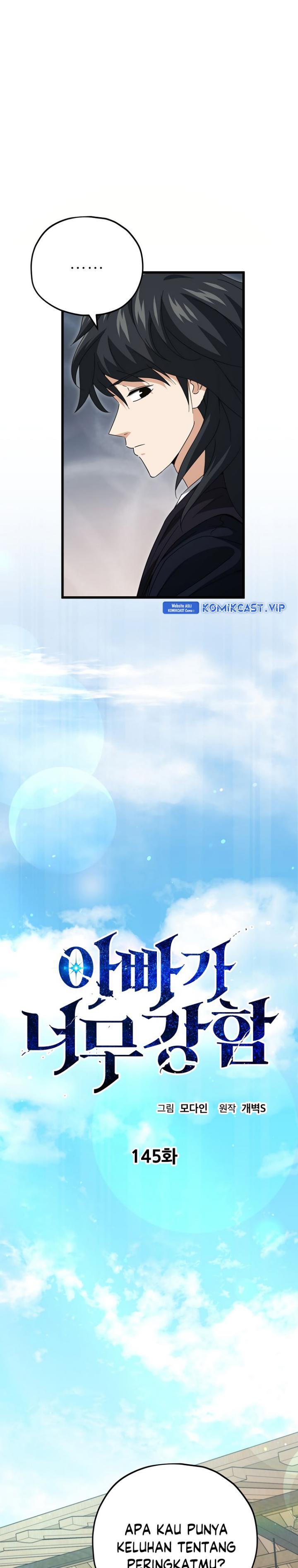 My Dad Is Too Strong Chap 145 - Next Chap 146