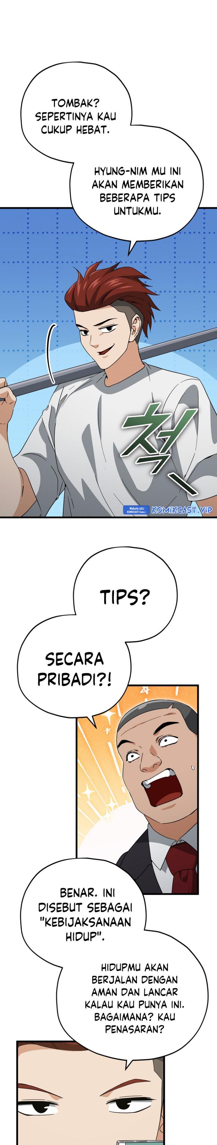 My Dad Is Too Strong Chap 145 - Next Chap 146