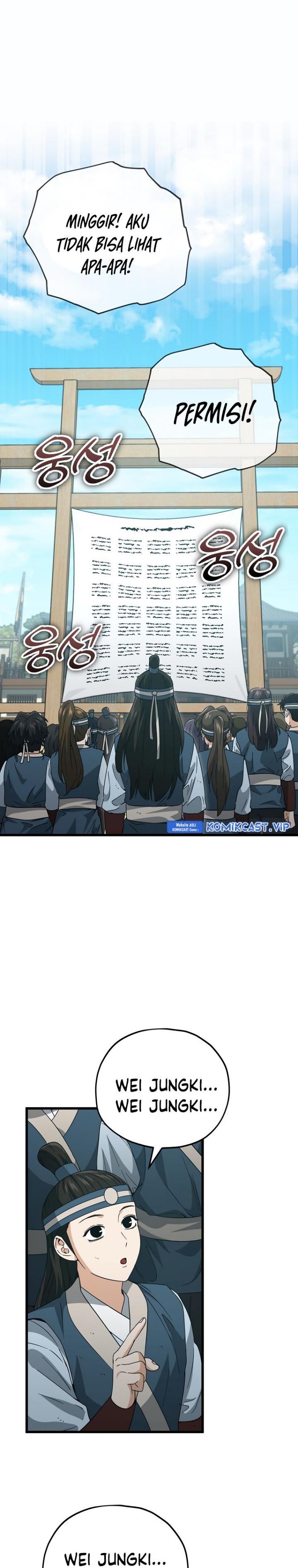 My Dad Is Too Strong Chap 145 - Next Chap 146