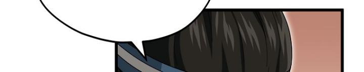 My Dad Is Too Strong Chap 145 - Next Chap 146