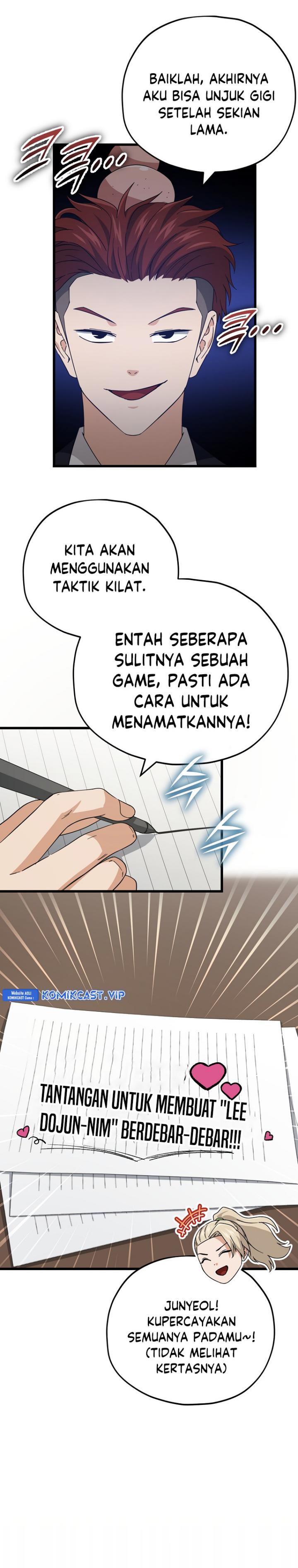 My Dad Is Too Strong Chap 146 - Next Chap 147