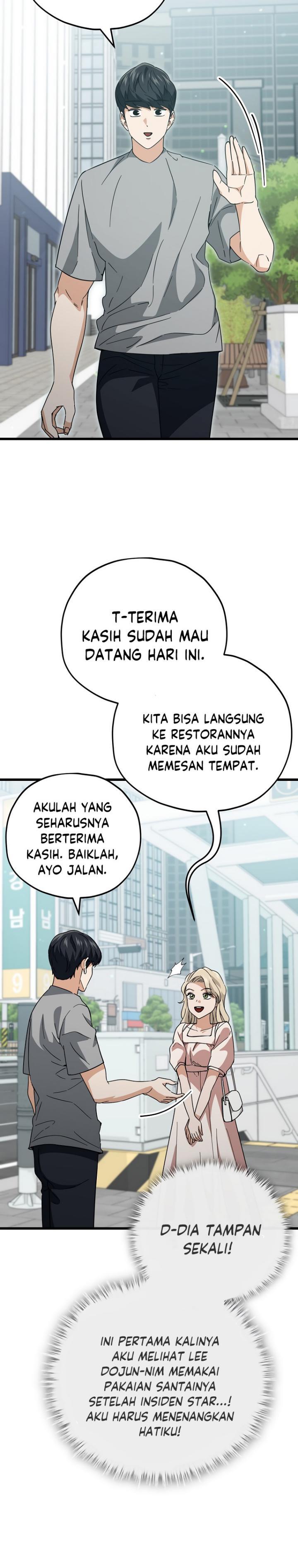 My Dad Is Too Strong Chap 146 - Next Chap 147