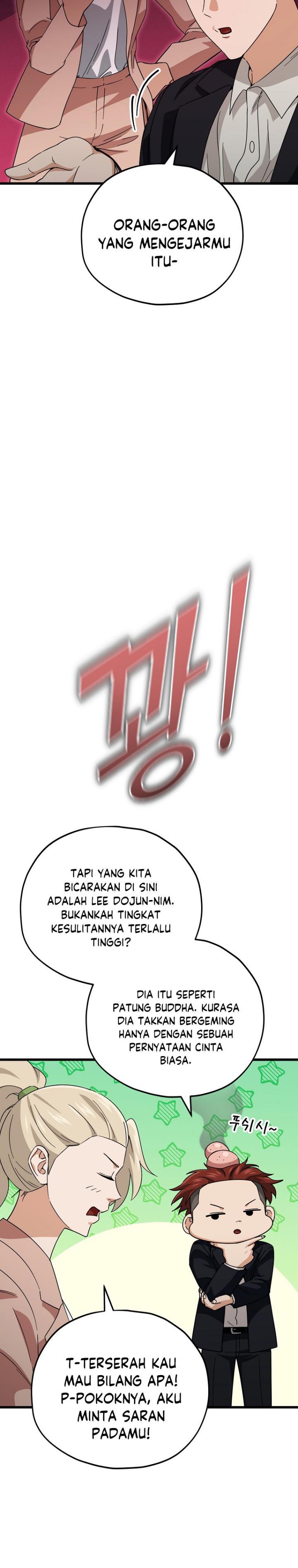 My Dad Is Too Strong Chap 146 - Next Chap 147
