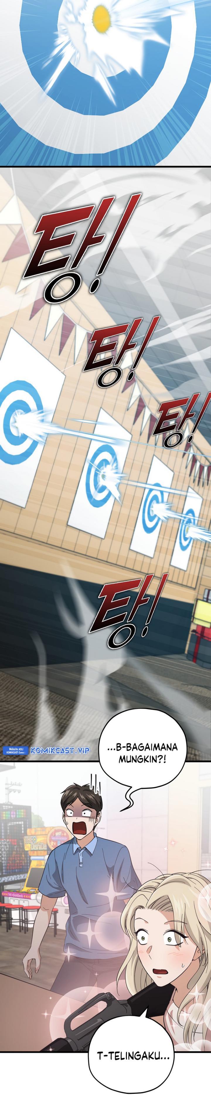 My Dad Is Too Strong Chap 146 - Next Chap 147