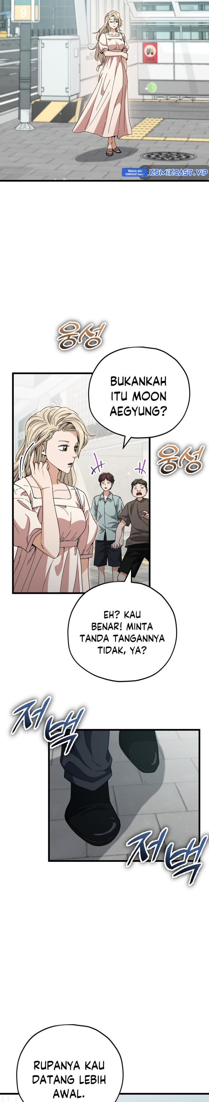 My Dad Is Too Strong Chap 146 - Next Chap 147