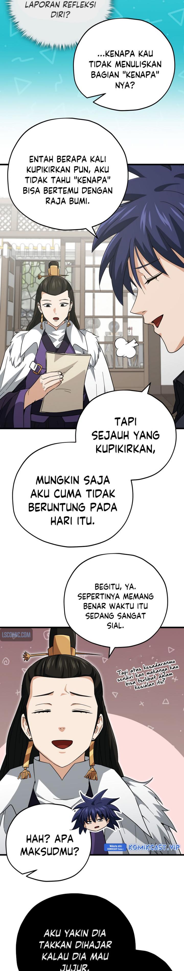 My Dad Is Too Strong Chap 148 - Next Chap 149