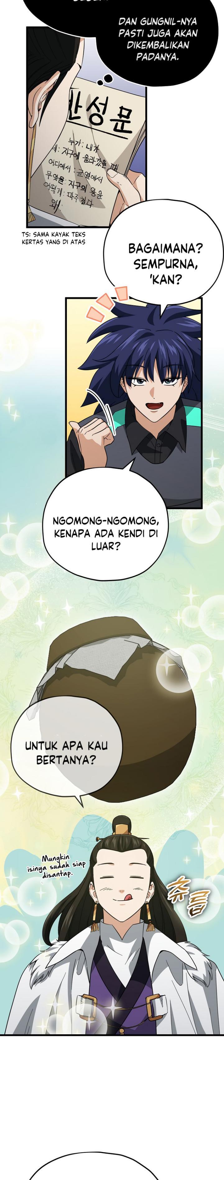 My Dad Is Too Strong Chap 148 - Next Chap 149