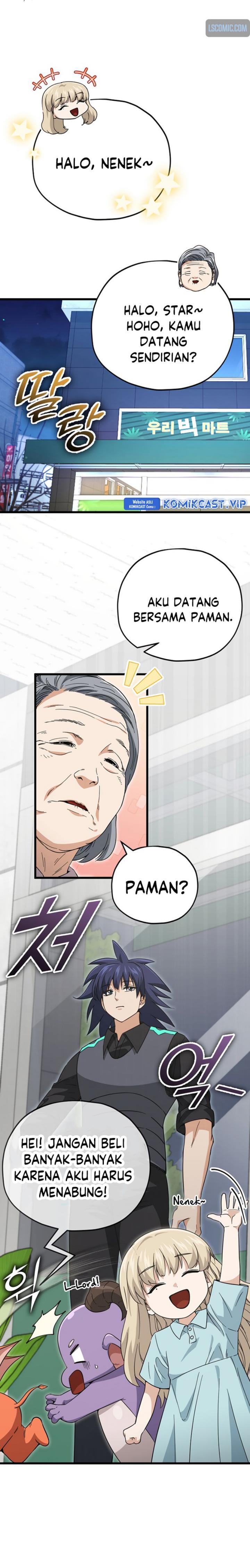 My Dad Is Too Strong Chap 148 - Next Chap 149