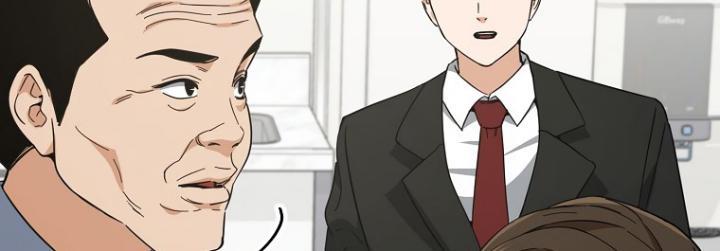 My Dad Is Too Strong Chap 149 - Next Chap 150