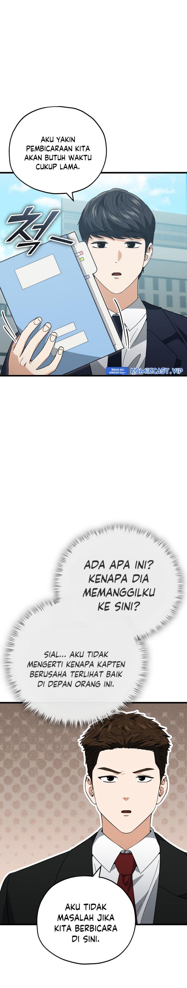 My Dad Is Too Strong Chap 149 - Next Chap 150