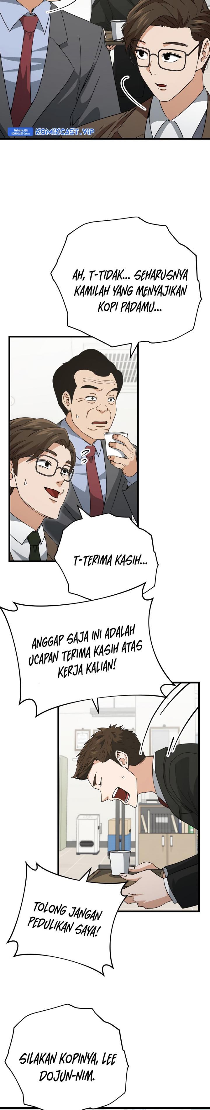 My Dad Is Too Strong Chap 149 - Next Chap 150