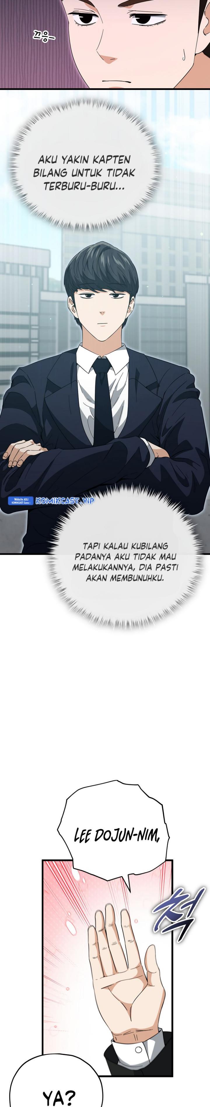 My Dad Is Too Strong Chap 149 - Next Chap 150