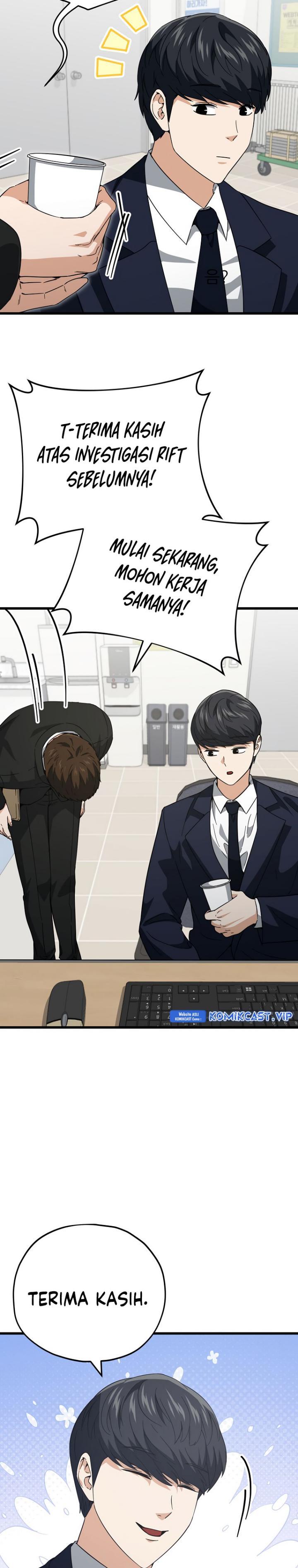 My Dad Is Too Strong Chap 149 - Next Chap 150