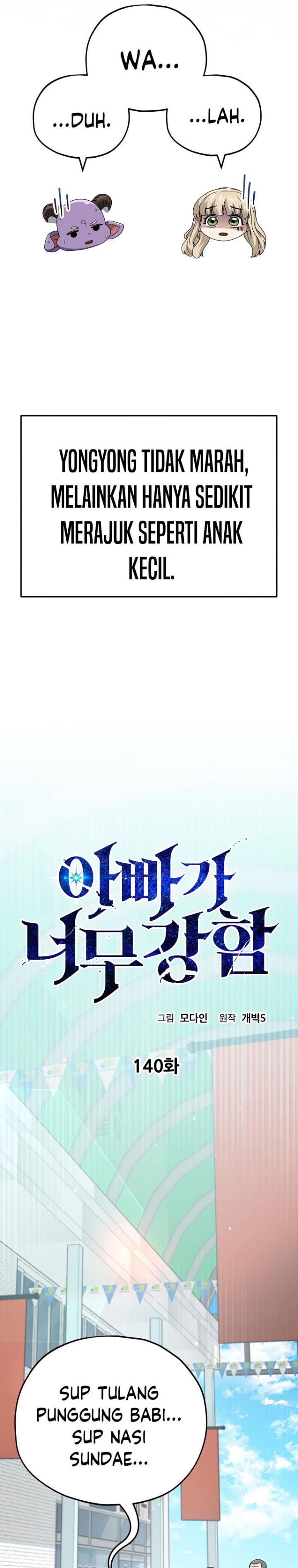 My Dad Is Too Strong Chap 140 - Next Chap 141