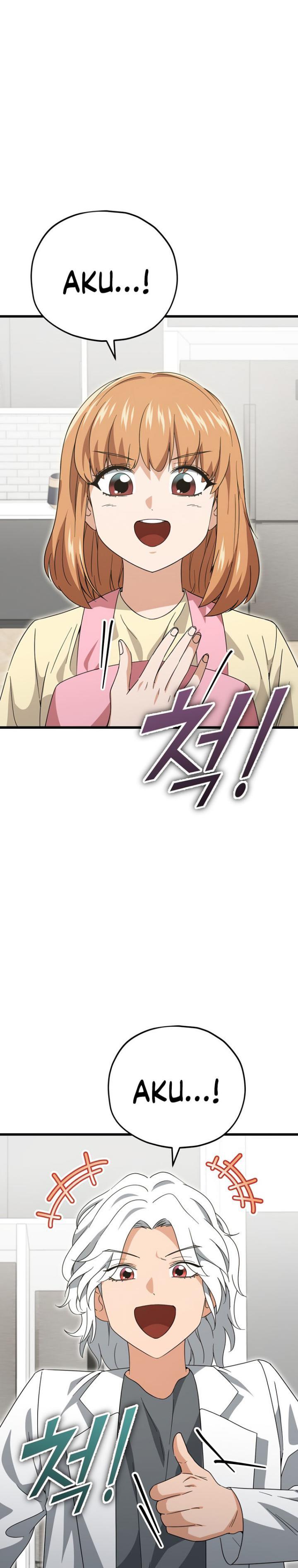 My Dad Is Too Strong Chap 140 - Next Chap 141