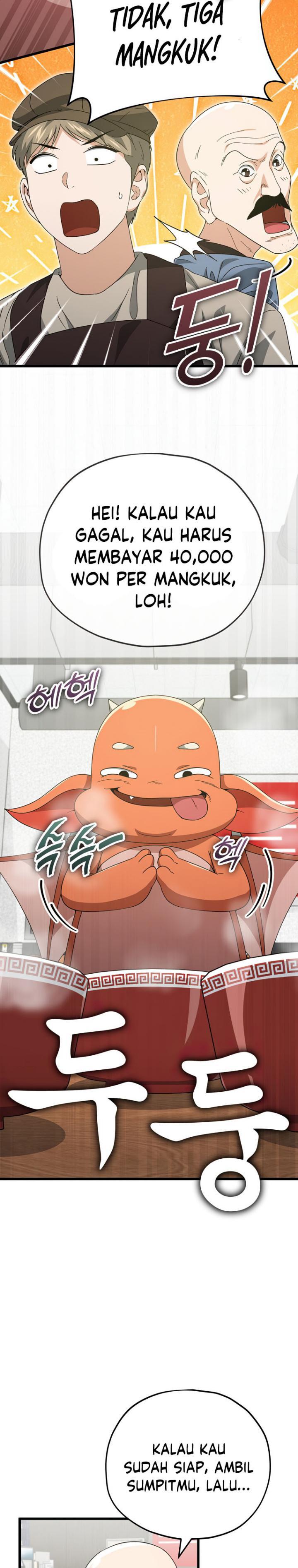 My Dad Is Too Strong Chap 140 - Next Chap 141