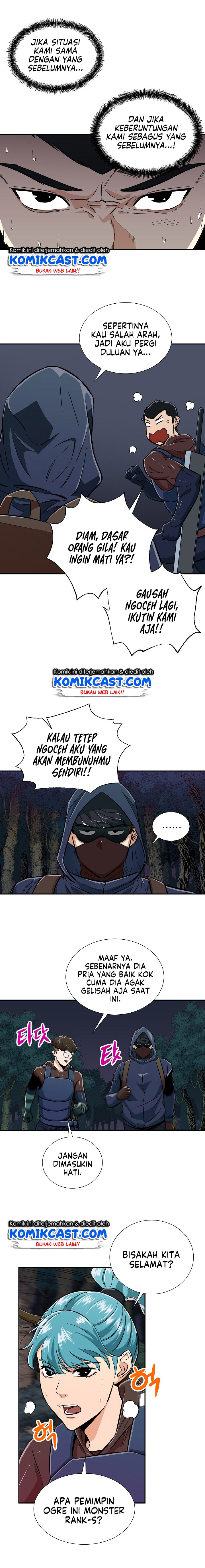 My Dad Is Too Strong Chap 14 - Next Chap 15