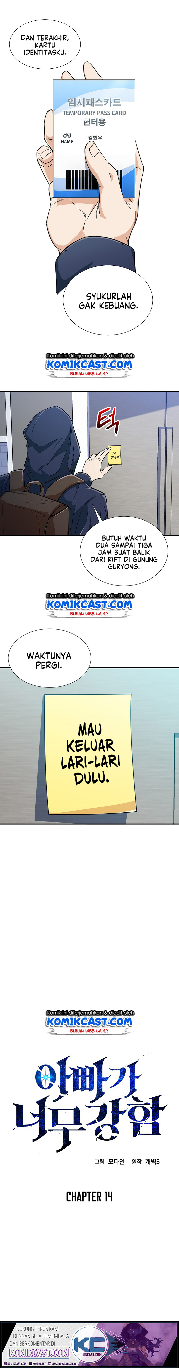 My Dad Is Too Strong Chap 14 - Next Chap 15