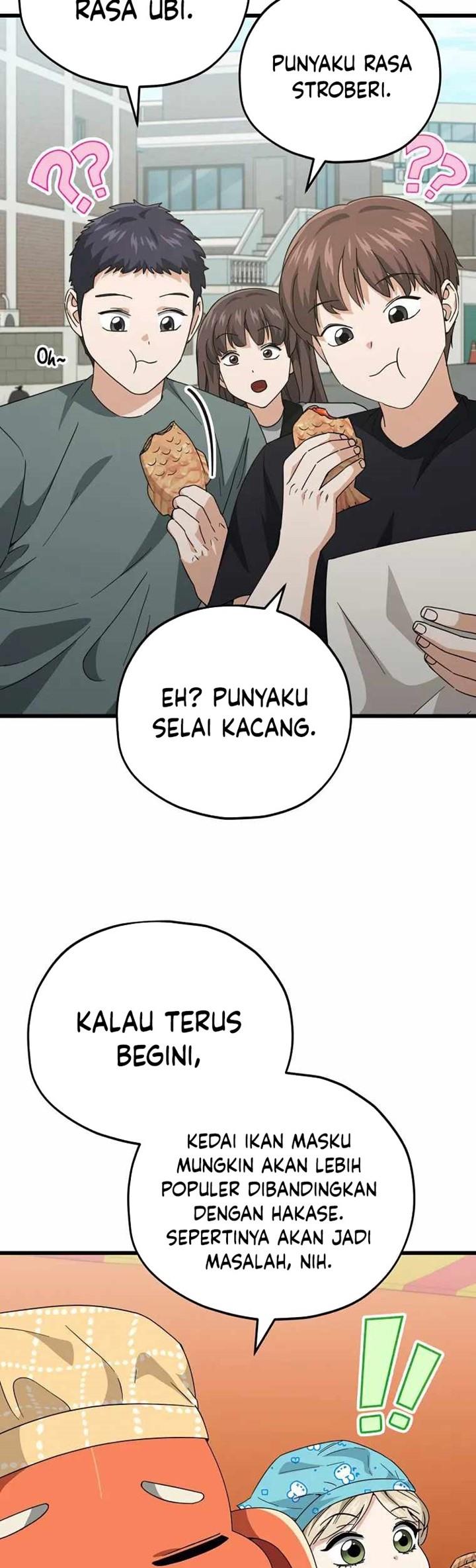 My Dad Is Too Strong Chap 141 - Next Chap 142