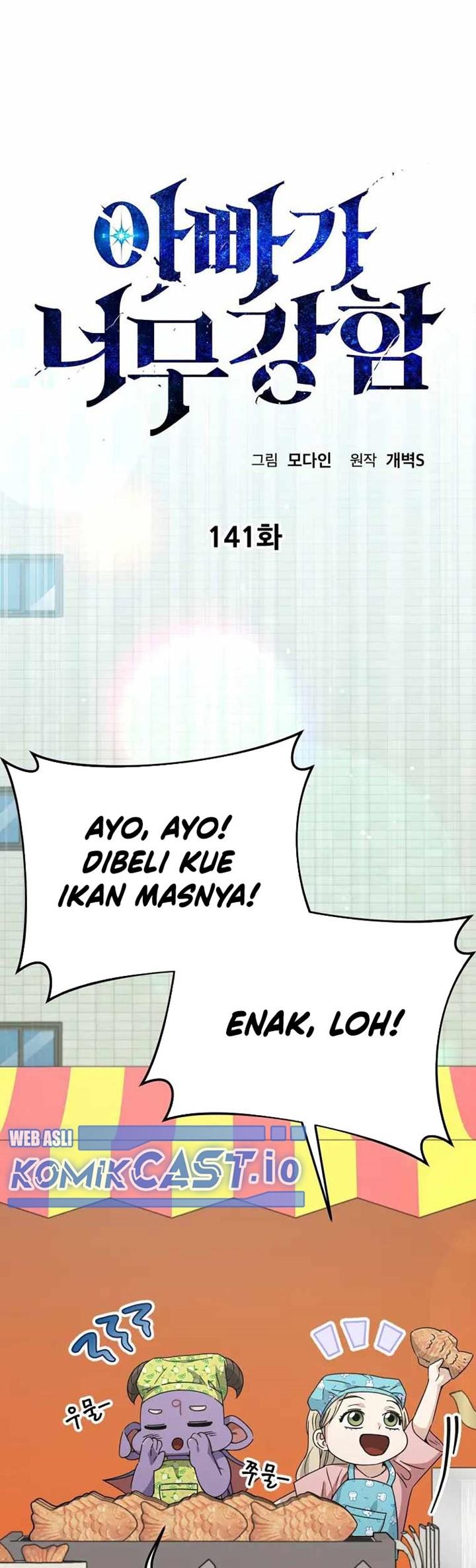 My Dad Is Too Strong Chap 141 - Next Chap 142