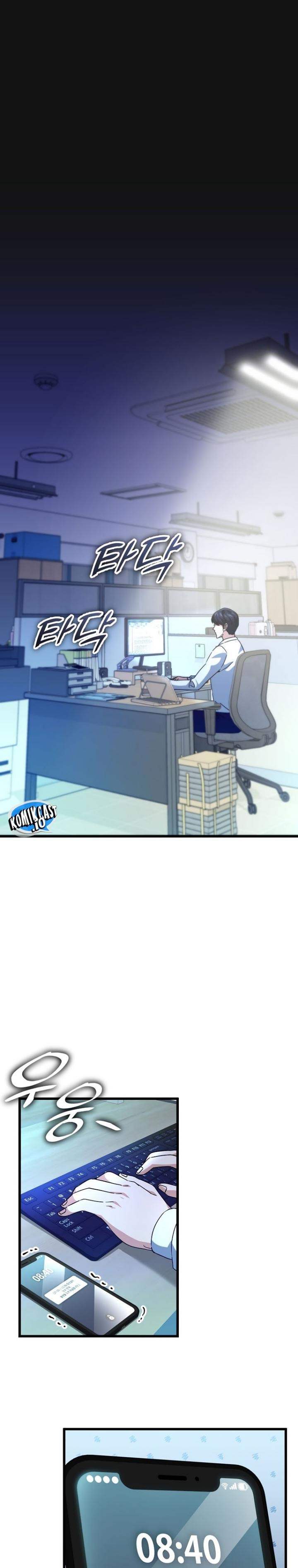 My Dad Is Too Strong Chap 142 - Next Chap 143
