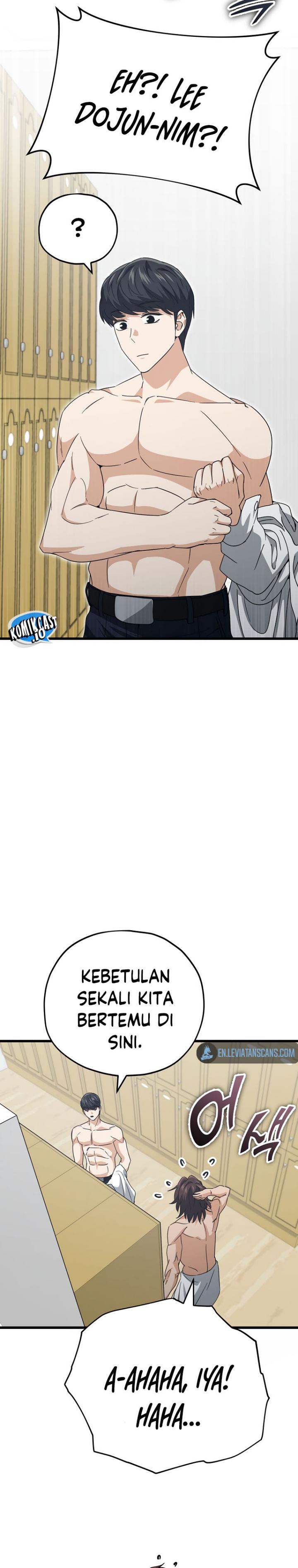 My Dad Is Too Strong Chap 142 - Next Chap 143