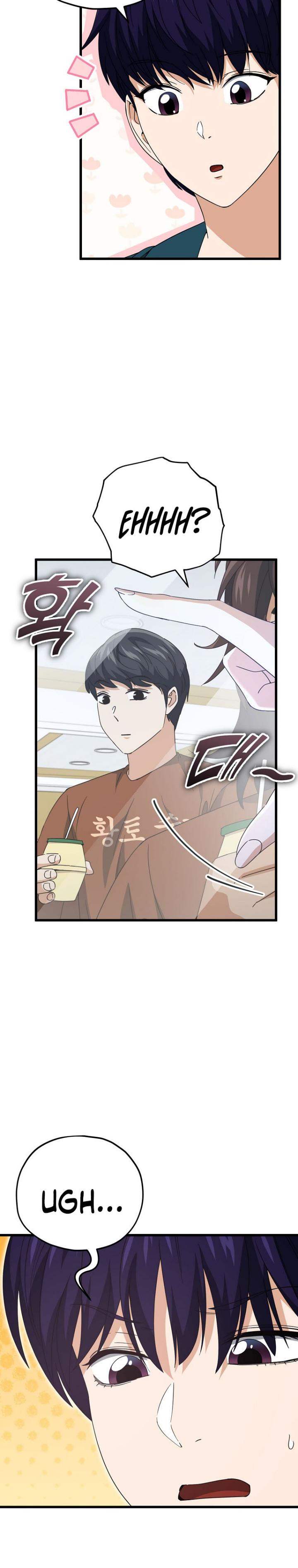 My Dad Is Too Strong Chap 142 - Next Chap 143