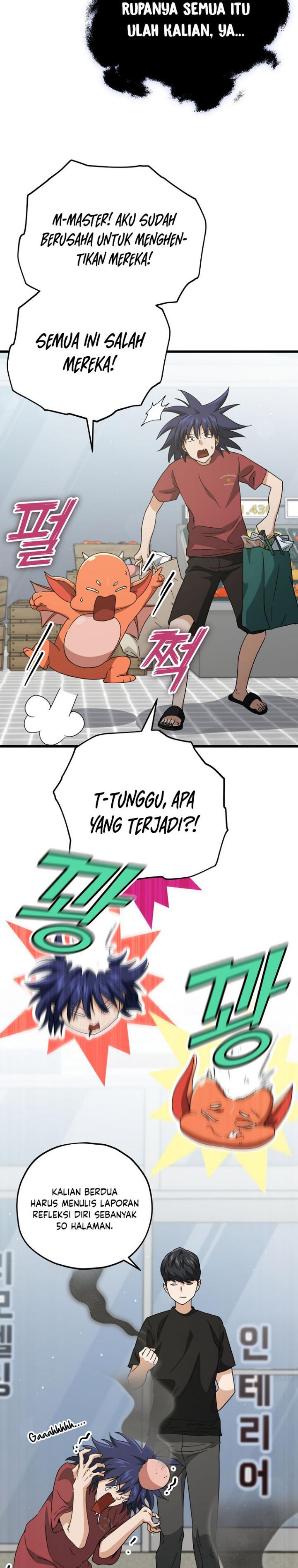 My Dad Is Too Strong Chap 157 - Next Chap 158