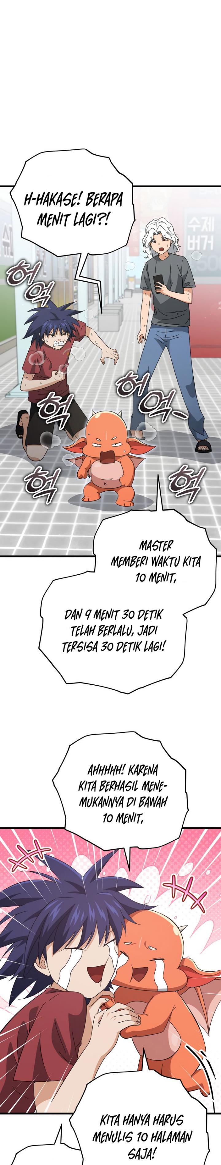 My Dad Is Too Strong Chap 157 - Next Chap 158