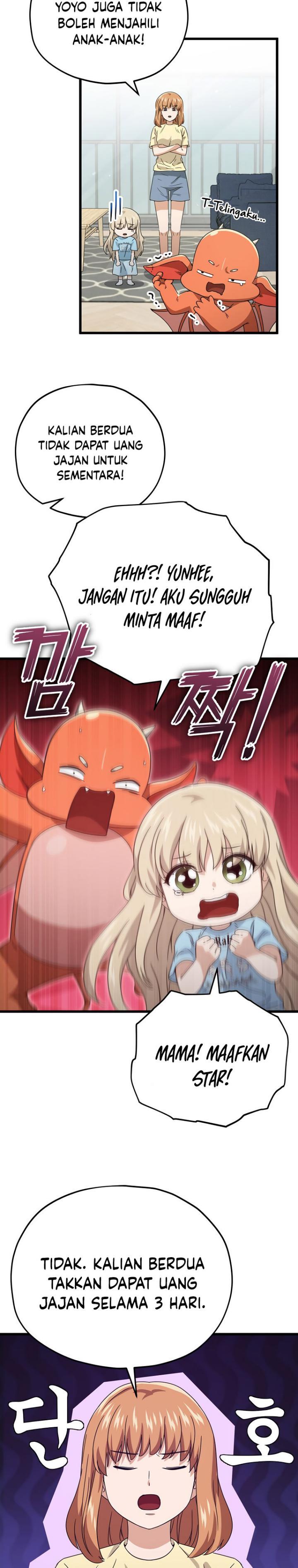 My Dad Is Too Strong Chap 157 - Next Chap 158