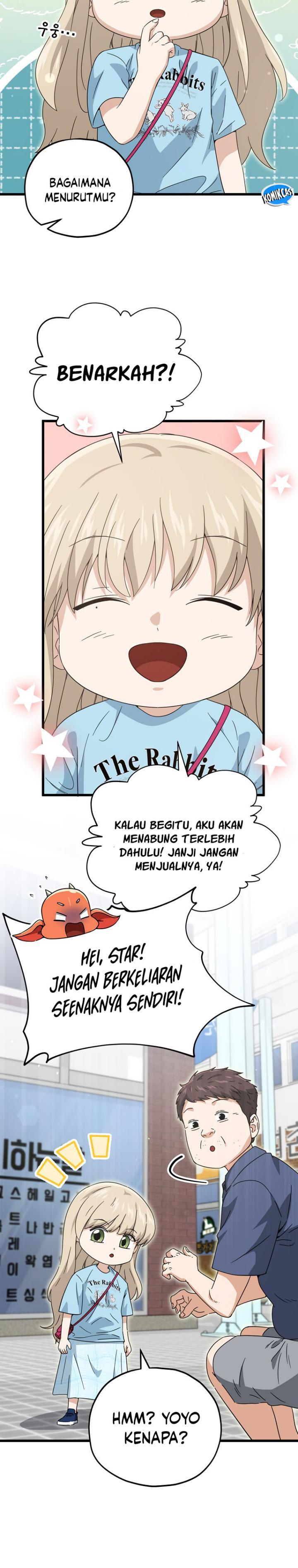 My Dad Is Too Strong Chap 157 - Next Chap 158