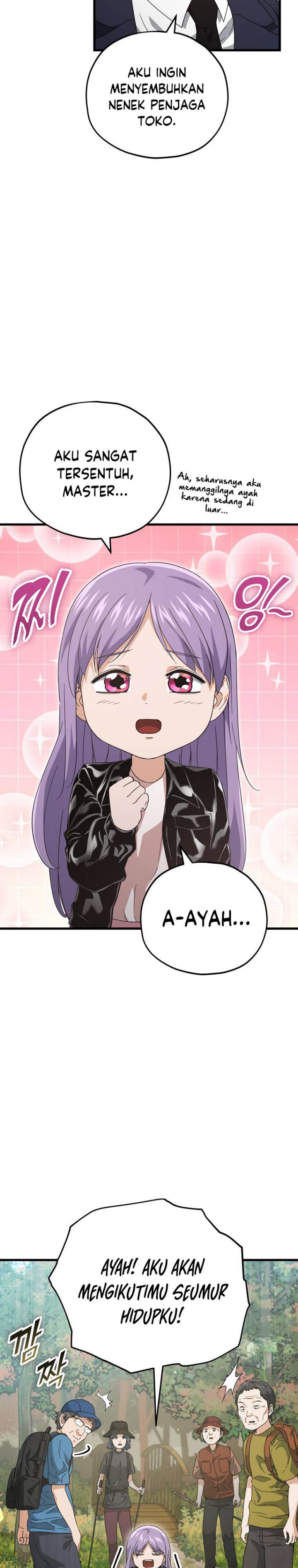 My Dad Is Too Strong Chap 154 - Next Chap 155