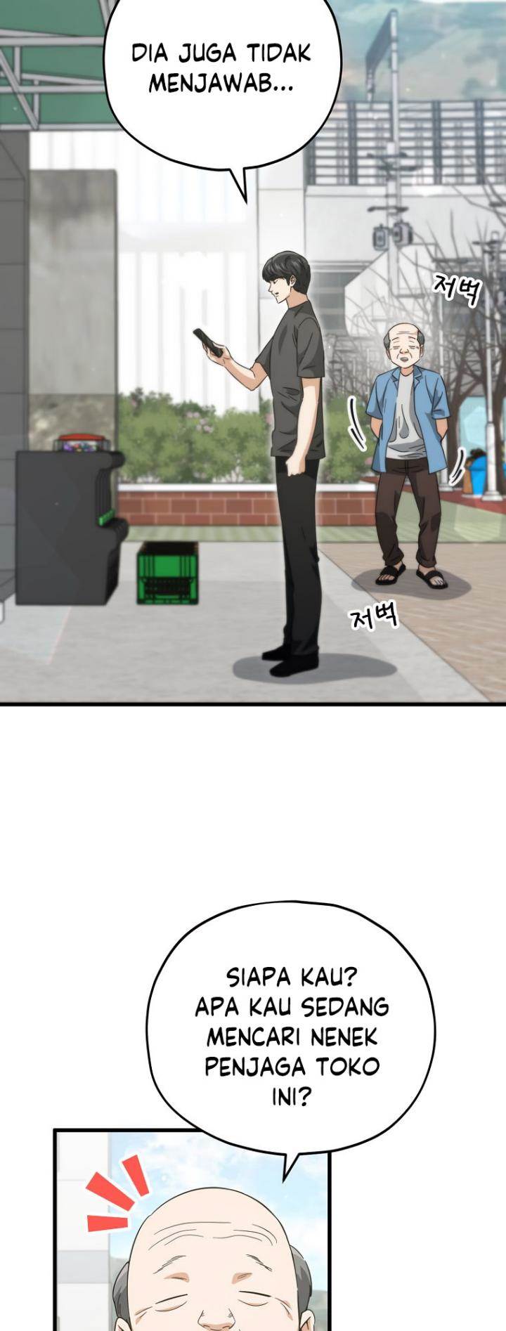 My Dad Is Too Strong Chap 154 - Next Chap 155