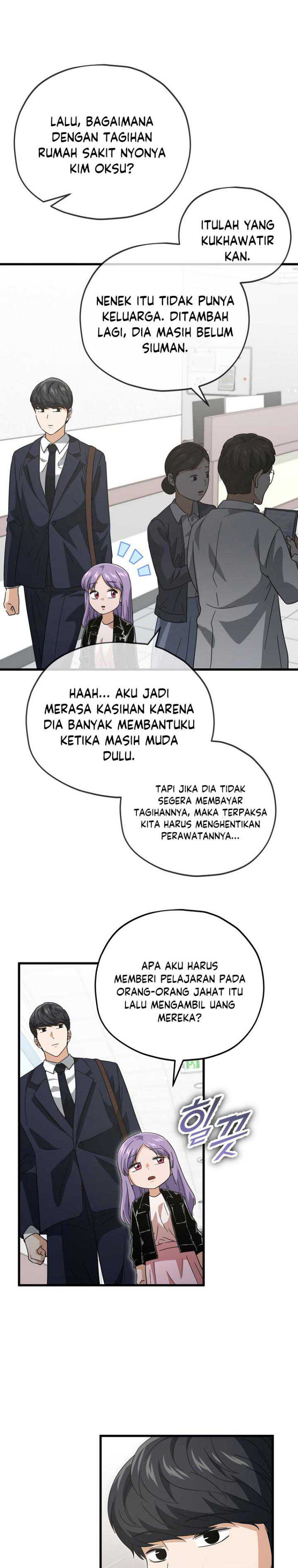 My Dad Is Too Strong Chap 155 - Next Chap 156