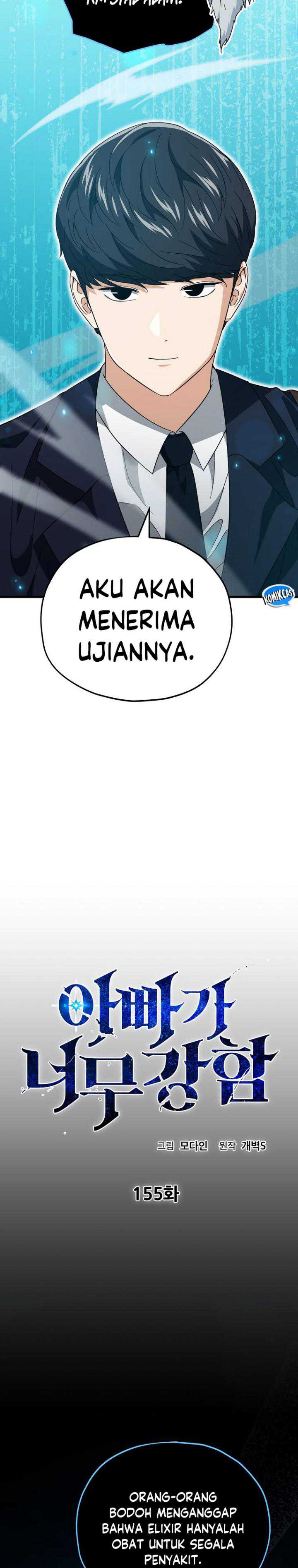 My Dad Is Too Strong Chap 155 - Next Chap 156