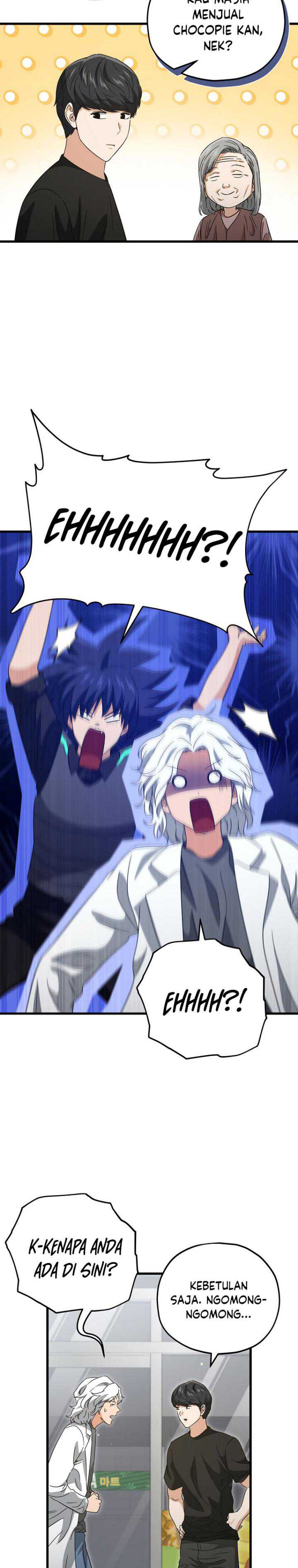 My Dad Is Too Strong Chap 155 - Next Chap 156