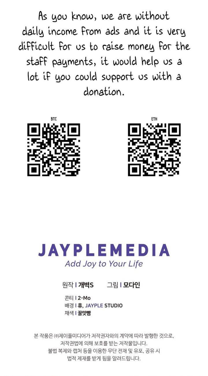 My Dad Is Too Strong Chap 156 - Next Chap 157