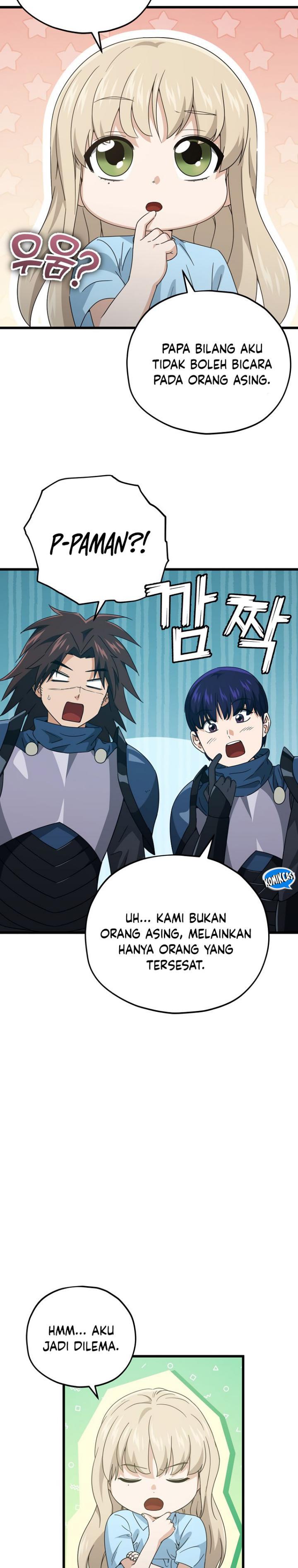 My Dad Is Too Strong Chap 158 - Next Chap 159
