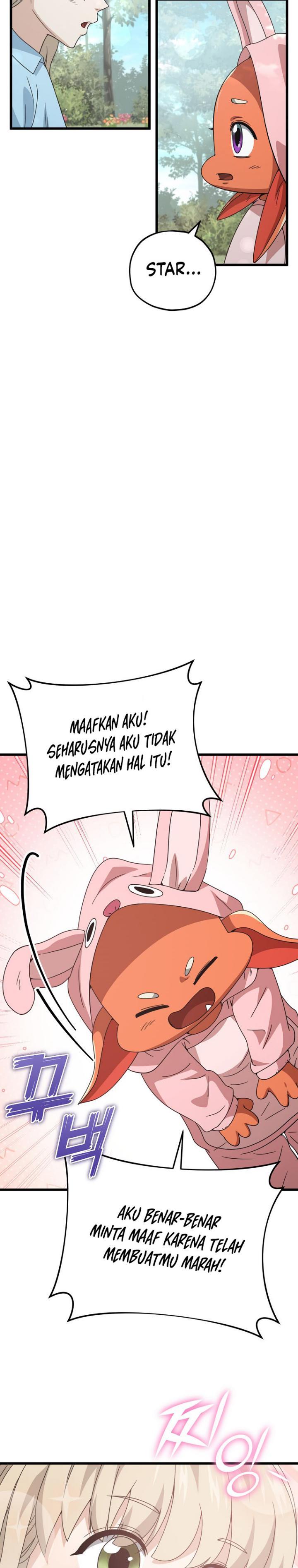 My Dad Is Too Strong Chap 158 - Next Chap 159