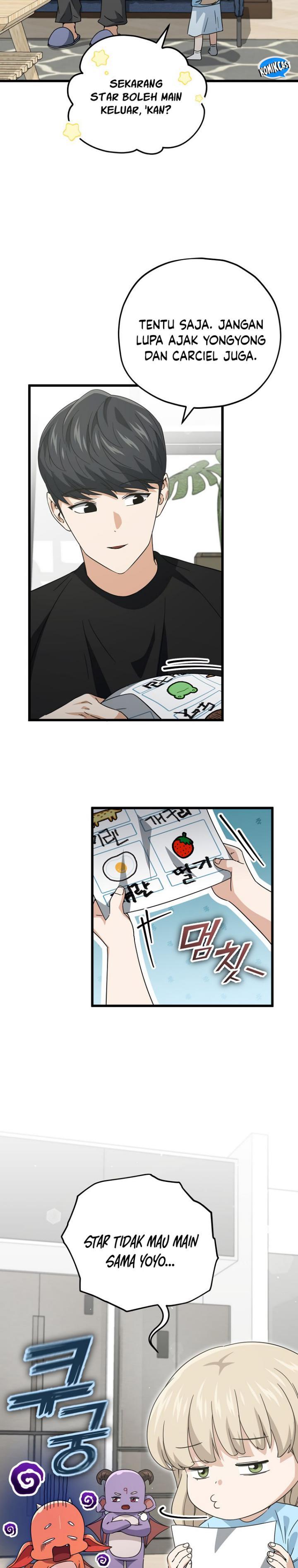 My Dad Is Too Strong Chap 158 - Next Chap 159