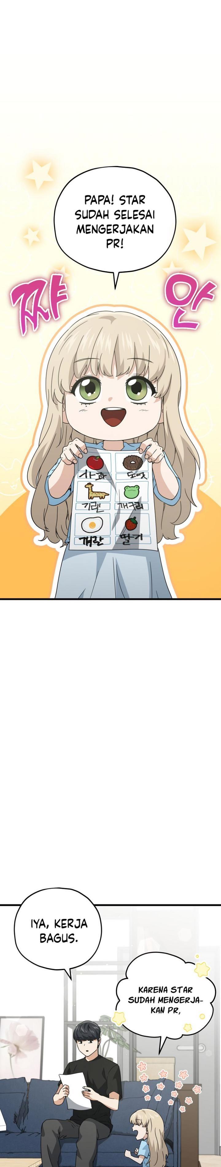 My Dad Is Too Strong Chap 158 - Next Chap 159