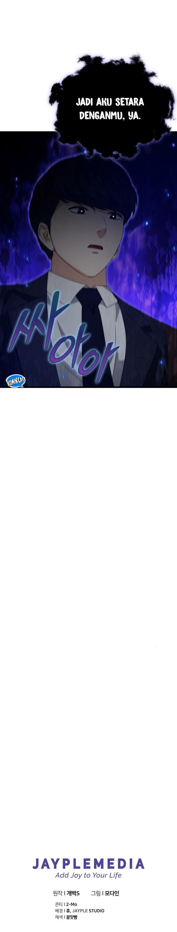 My Dad Is Too Strong Chap 159 - Next Chap 160